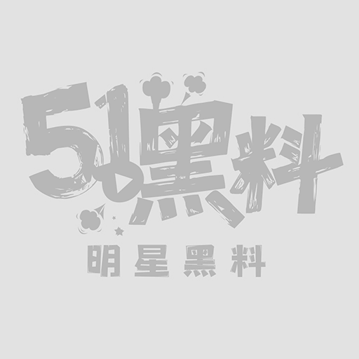 JK制服反差1